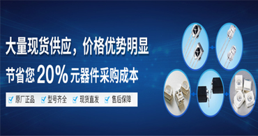 品牌led燈珠，對(duì)于佰鴻一級(jí)代理商好環(huán)有哪些